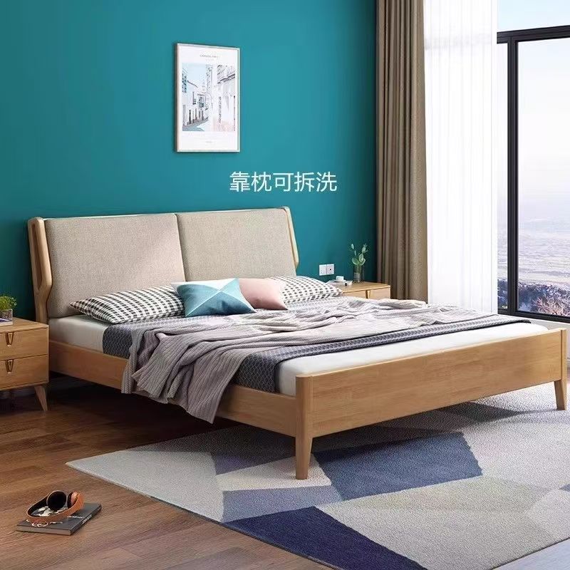 北欧软靠实木1.8米双人床主卧婚床公寓实木床1.8米x2.0米双人床