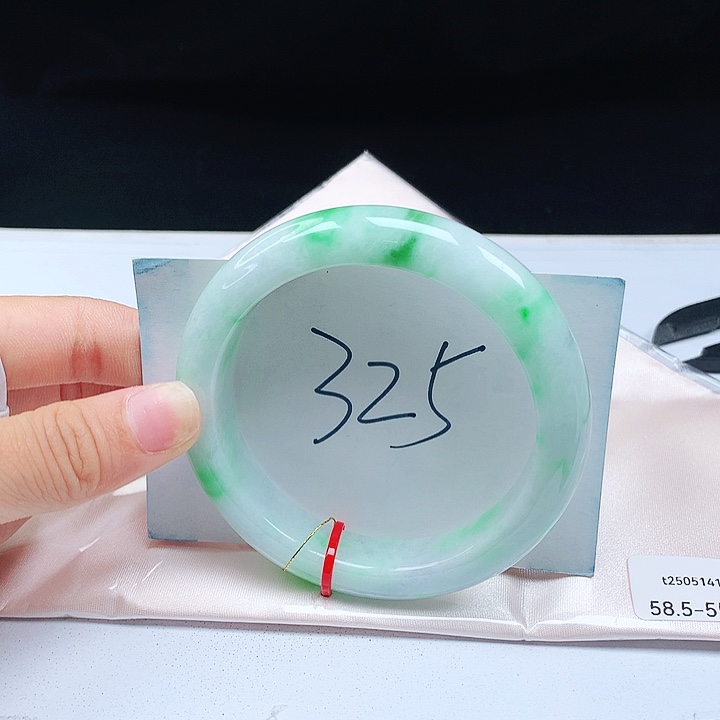 翡翠手镯未镶嵌58+正圈
