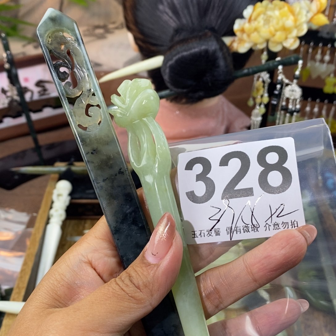 蛇纹石玉发饰未镶嵌高****柔