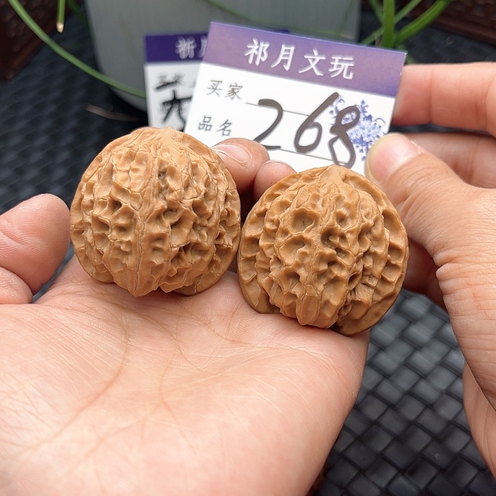 文玩核桃把件苹果圆40
