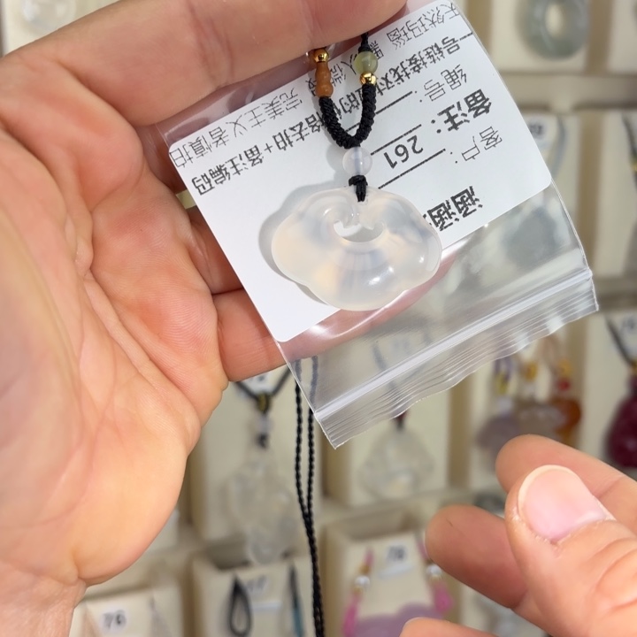 伦***现玛瑙/玉髓合金颈饰261