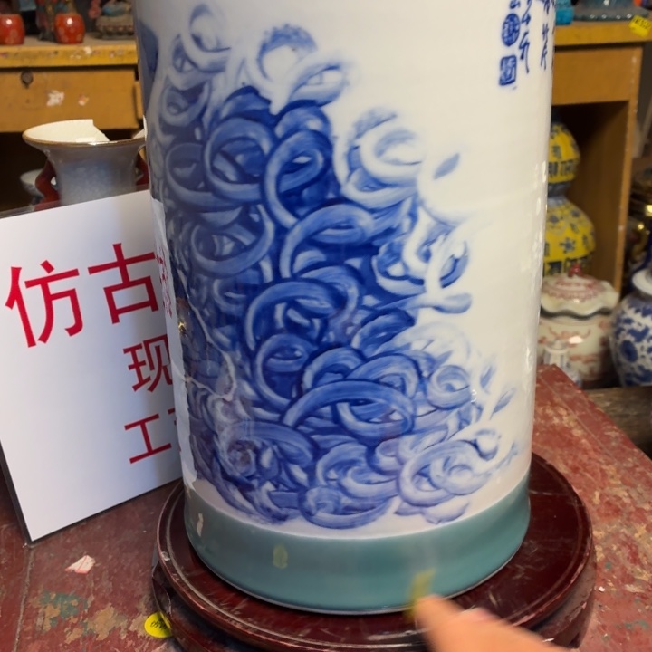 瓷器瓷器瓷器瓷器
