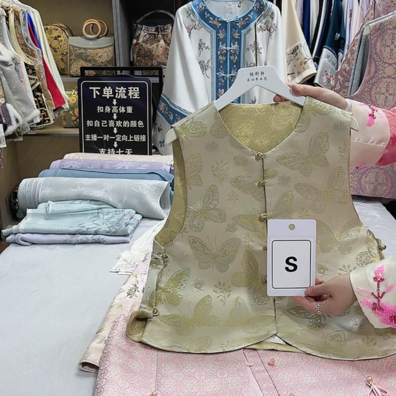 【闪购商品】艳*姐姐就斤斤计较你奶奶们