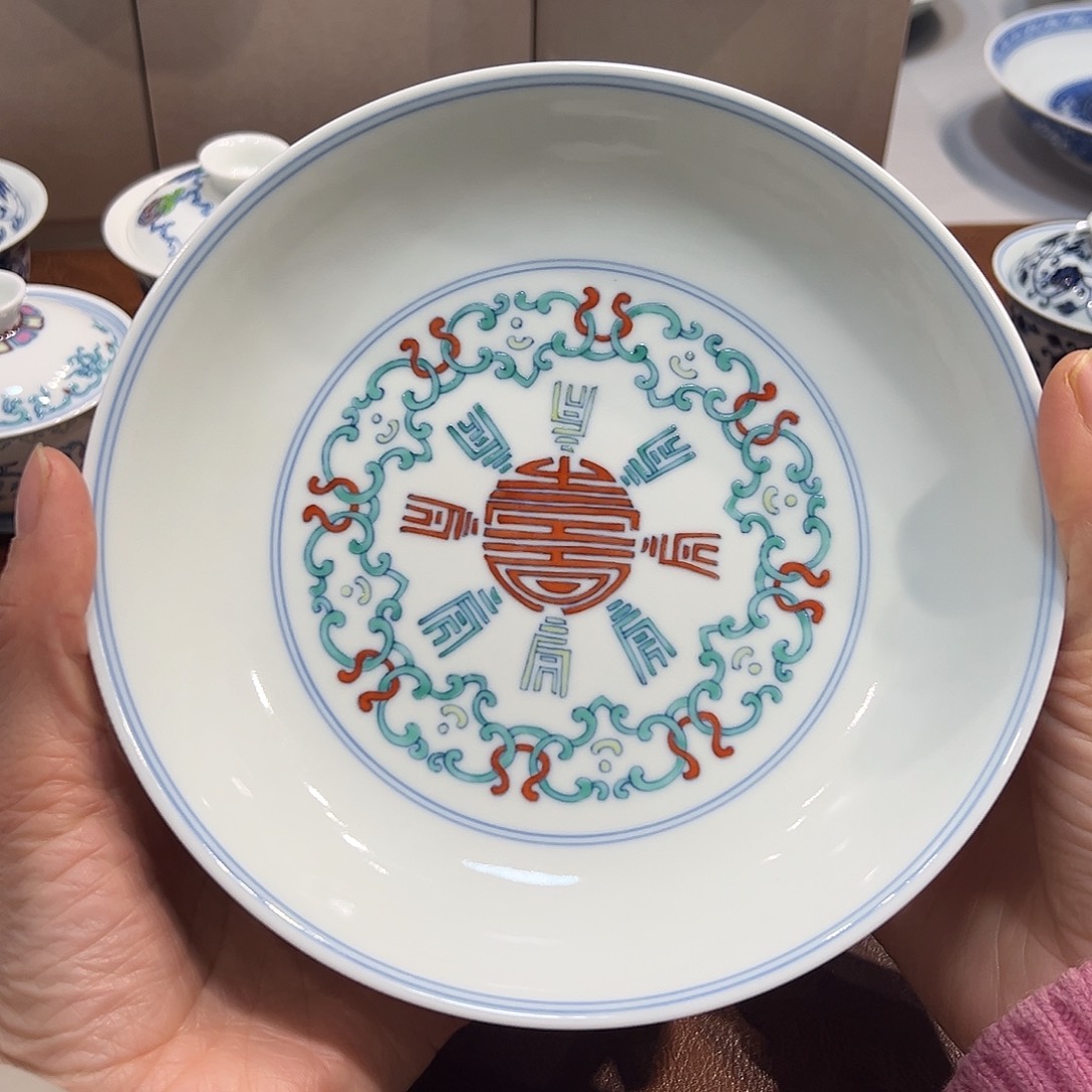 壶承斗彩寿字纹壶承