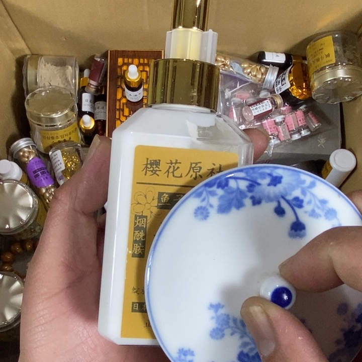 回流瓷器瓷片杂项