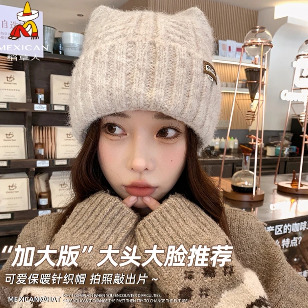 【懒懒专属】可爱猫耳朵毛线帽子女秋冬包头保暖护耳毛绒冷帽针织帽
