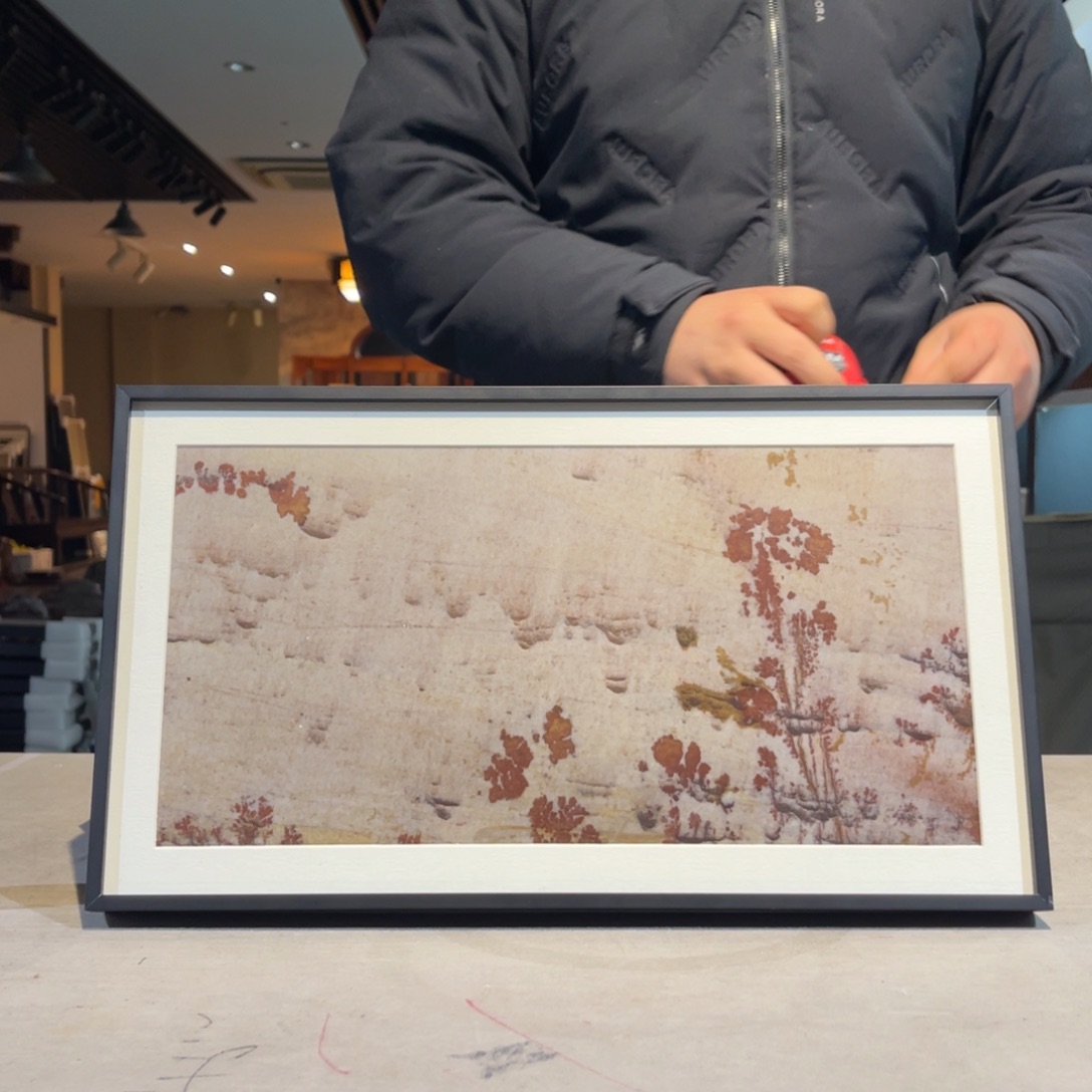 彩石41/23 三峡清江画面石江花红胜火