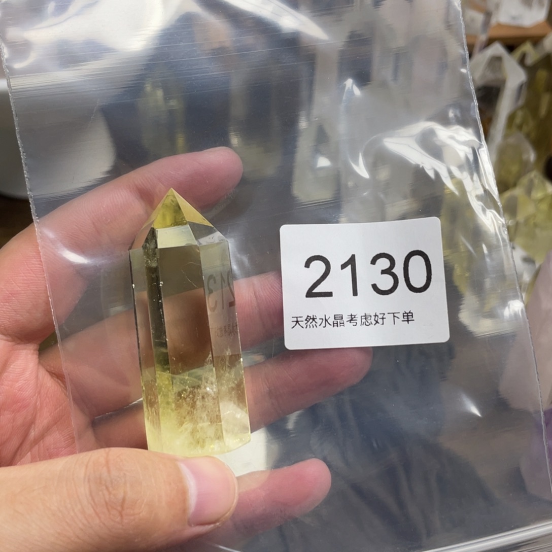 未镶嵌珠宝半成品水晶Z****姐