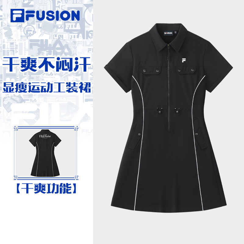 斐乐夏女款百搭减龄显瘦透气简约梭织连衣裙T11W526302