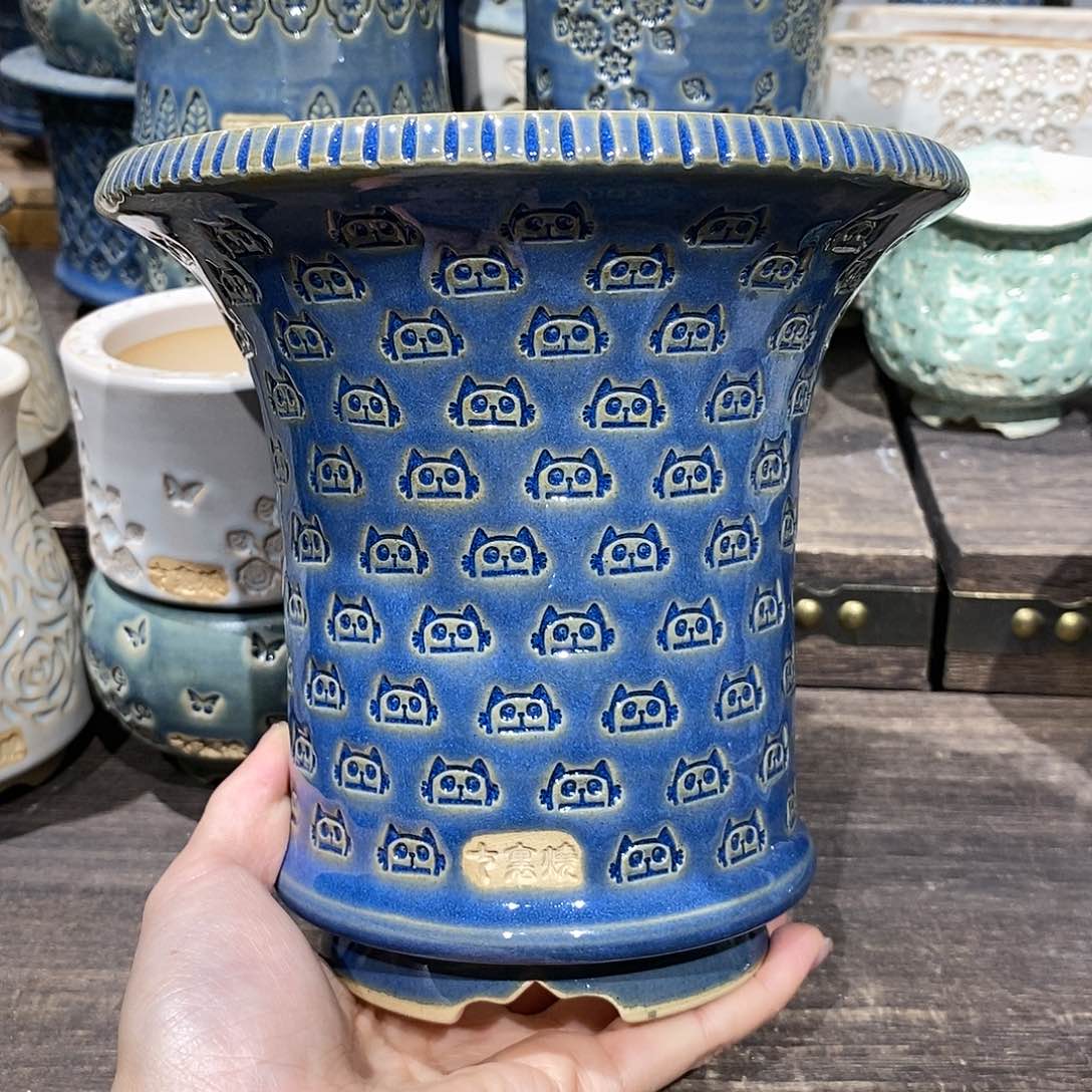 七里烧陶瓷1-13-199口径14