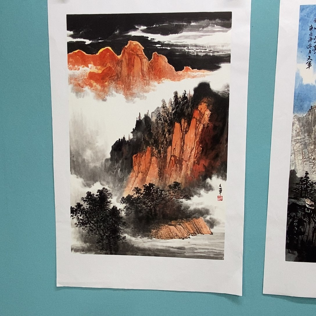 国画李文军教授作品，带视频合影