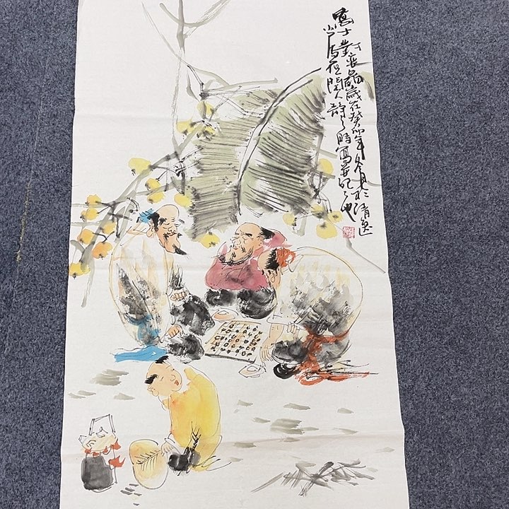 国画手绘的小可爱也是我