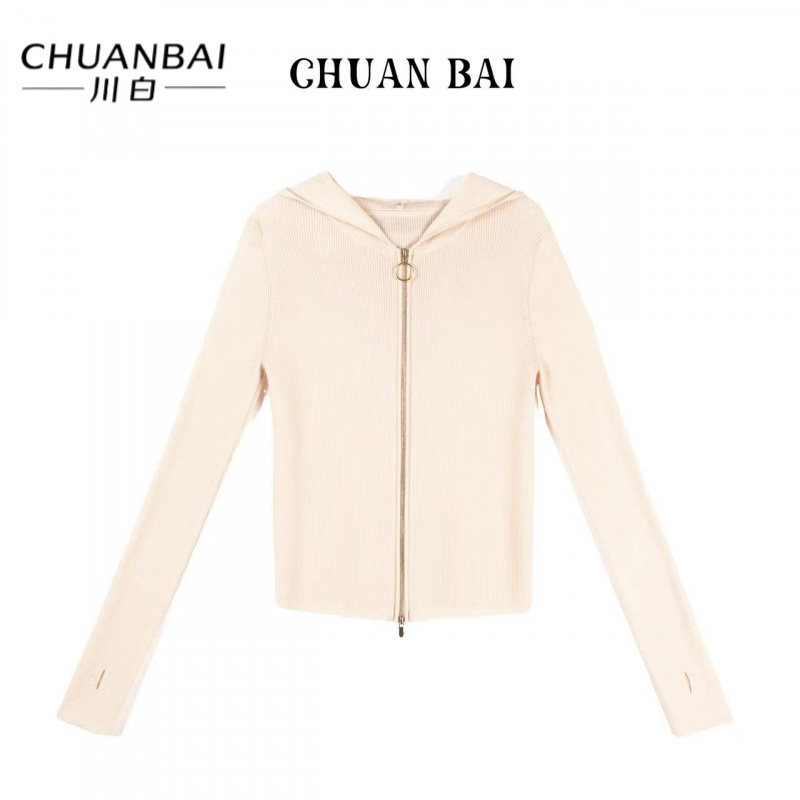 【川白】超细精纺美利奴羊毛开衫 精致重工设计款连帽开衫-24016