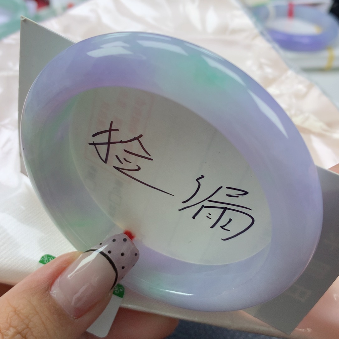 翡翠手镯未镶嵌55➕