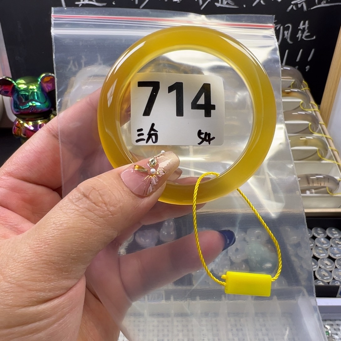 三****玛瑙/玉髓未镶嵌手镯