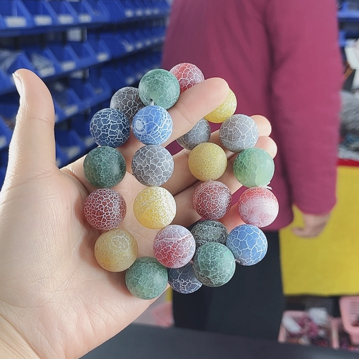 玛瑙手链未镶嵌T30龙鳞多宝卡20左右发其一