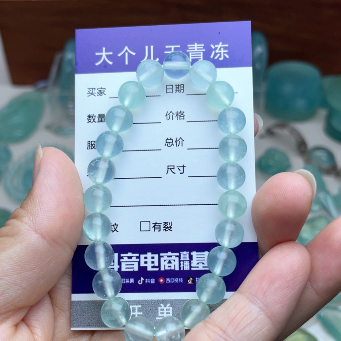 未镶嵌蛇纹石玉手链