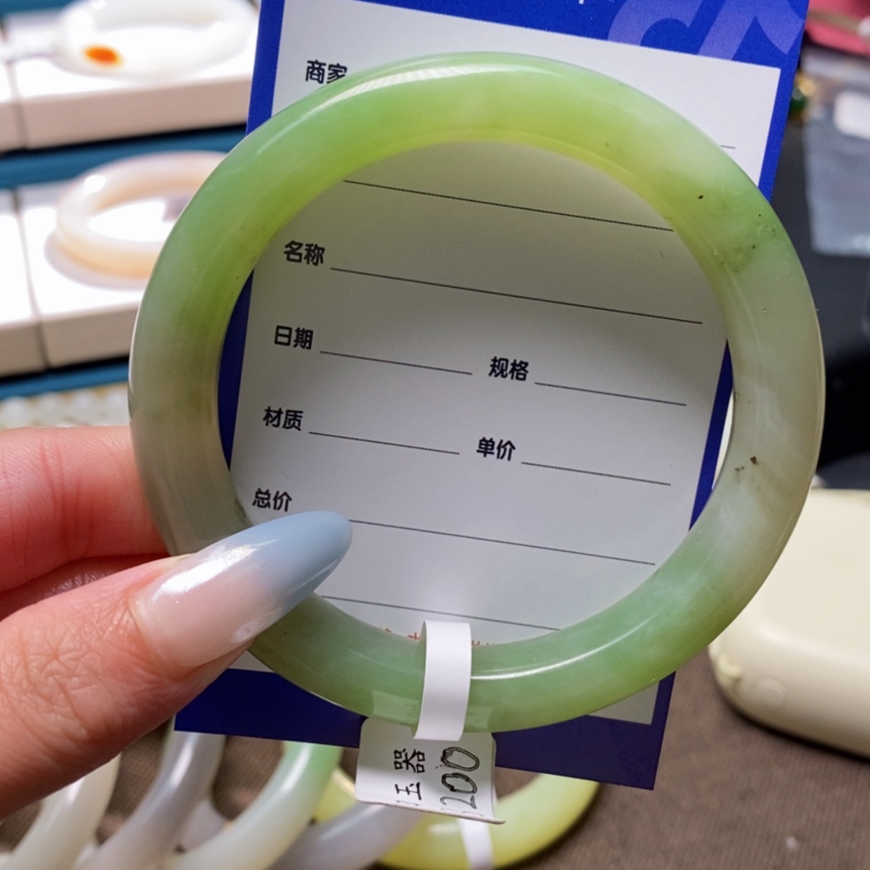 【闪购商品】和田玉手镯未镶嵌一****，