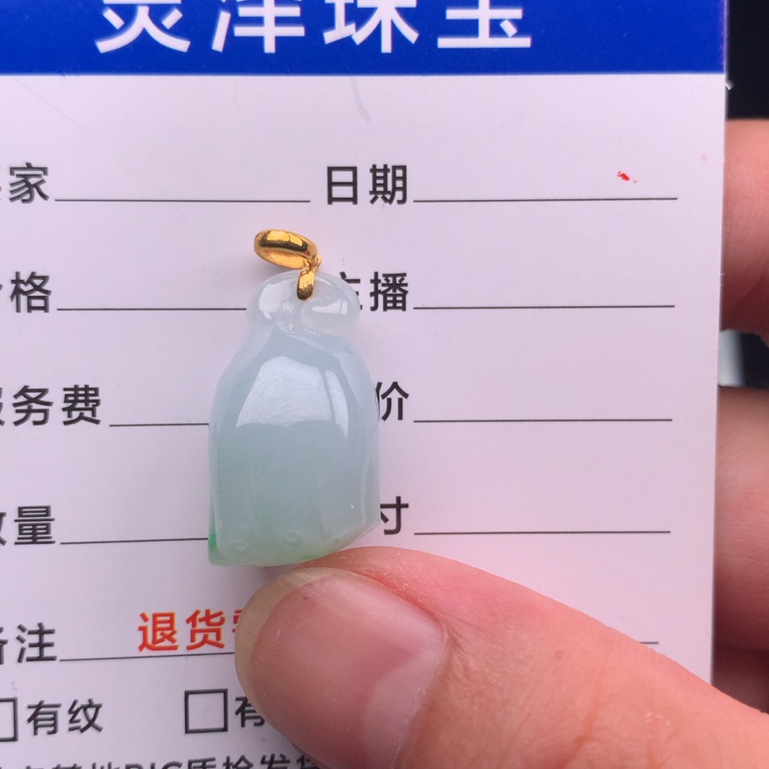 颈饰未镶嵌翡翠缅甸翡翠