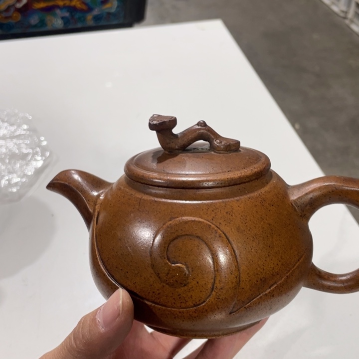 紫砂茶壶老厂紫砂壶一件。