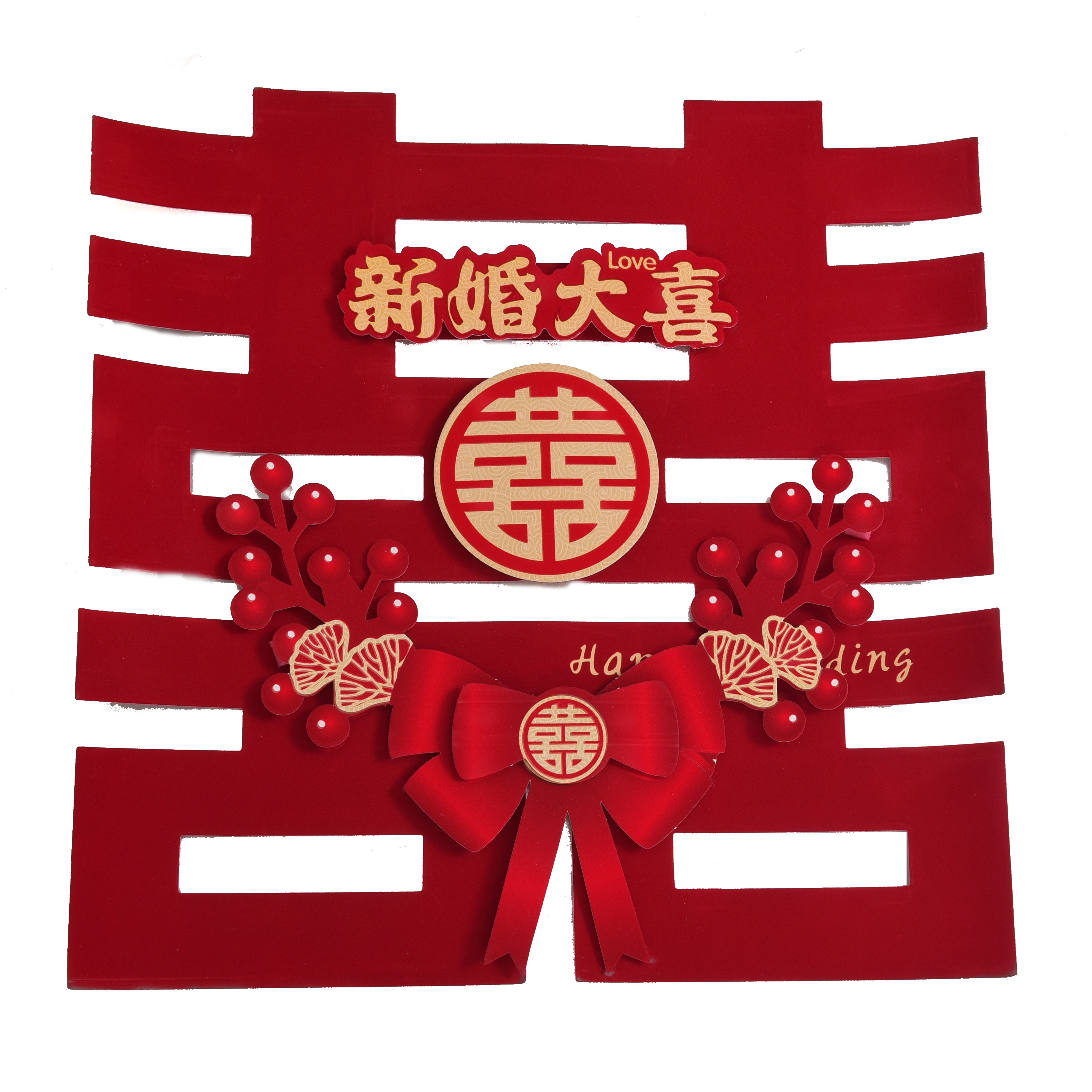 用于结婚订婚婚房布置装饰婚礼用品婚礼胸花全套