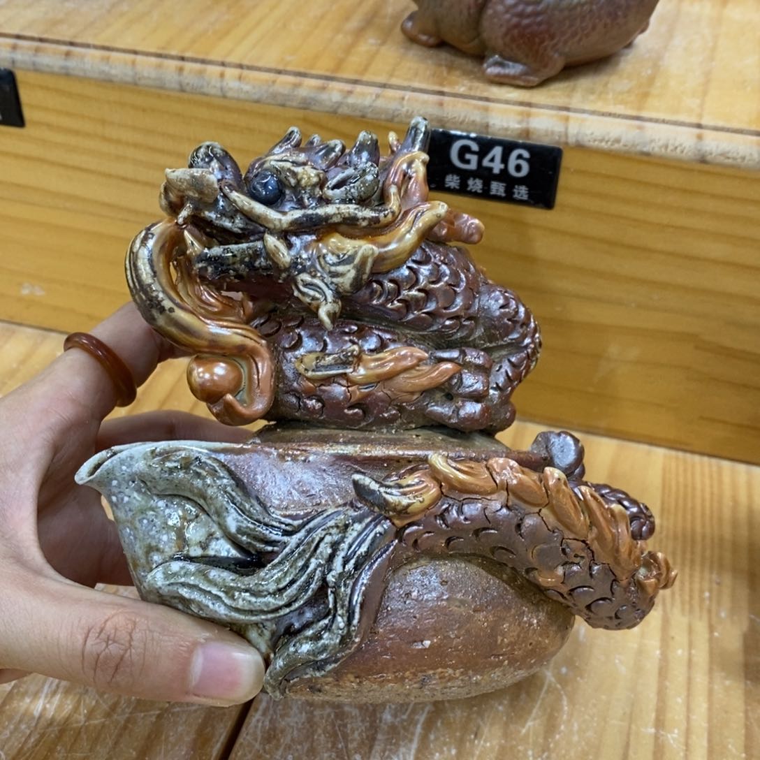 陶园柴烧 精品高货?****G21瑕疵