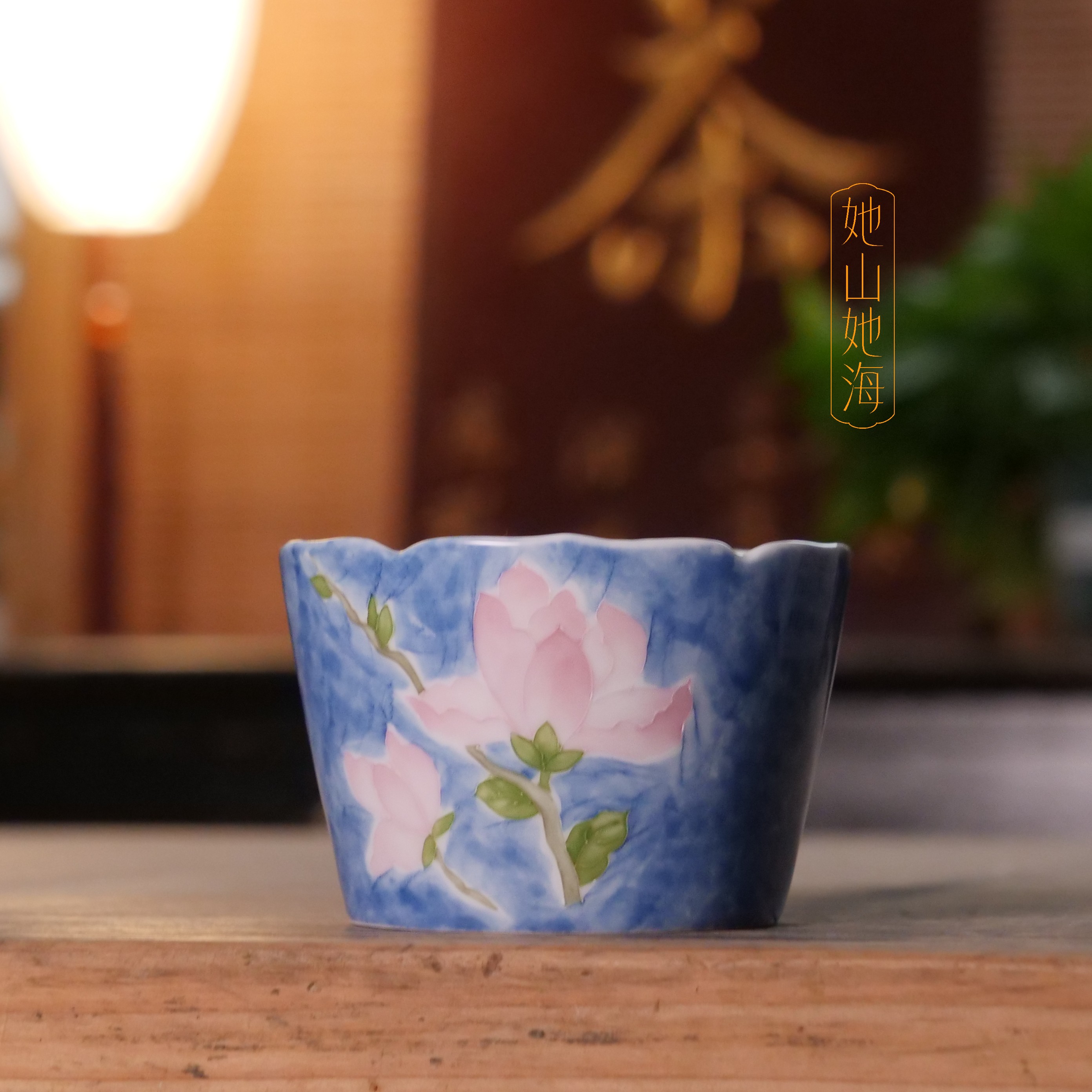 她山她海【晴空玉兰花咖啡杯】纯手绘高温陶瓷咖啡杯水杯主人杯