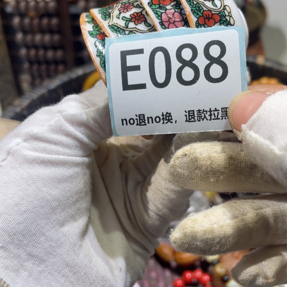 烟***醉陶瓷火爆热卖火爆热卖