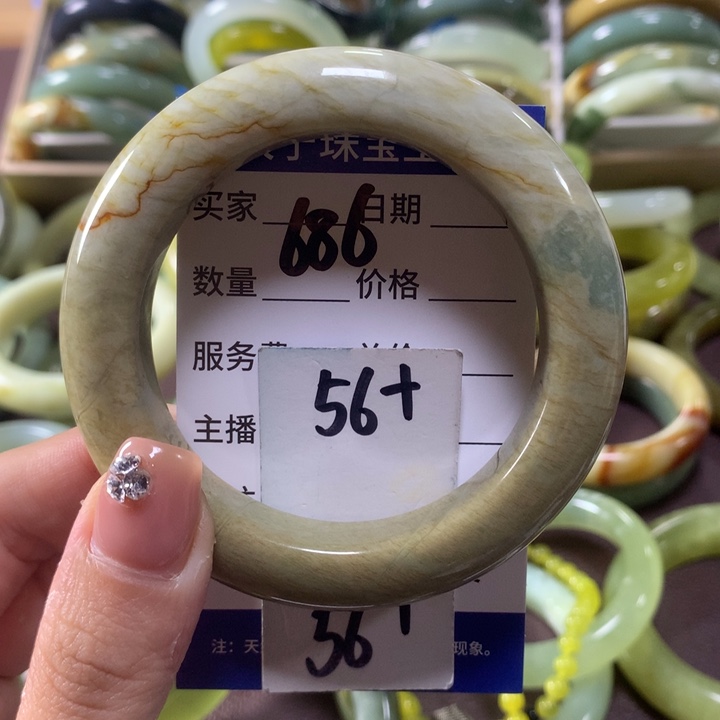 蛇纹石玉未镶嵌手镯686