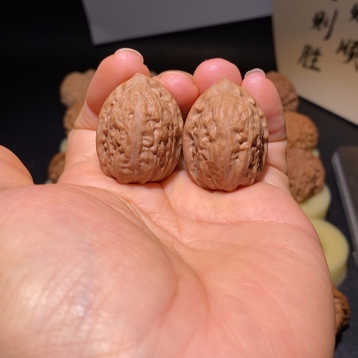 文玩核桃吊坠平谷舍利26+