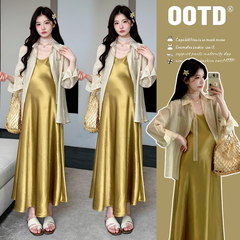 孕妇装法式高级感醋酸缎面吊带连衣裙气质显瘦长裙套装