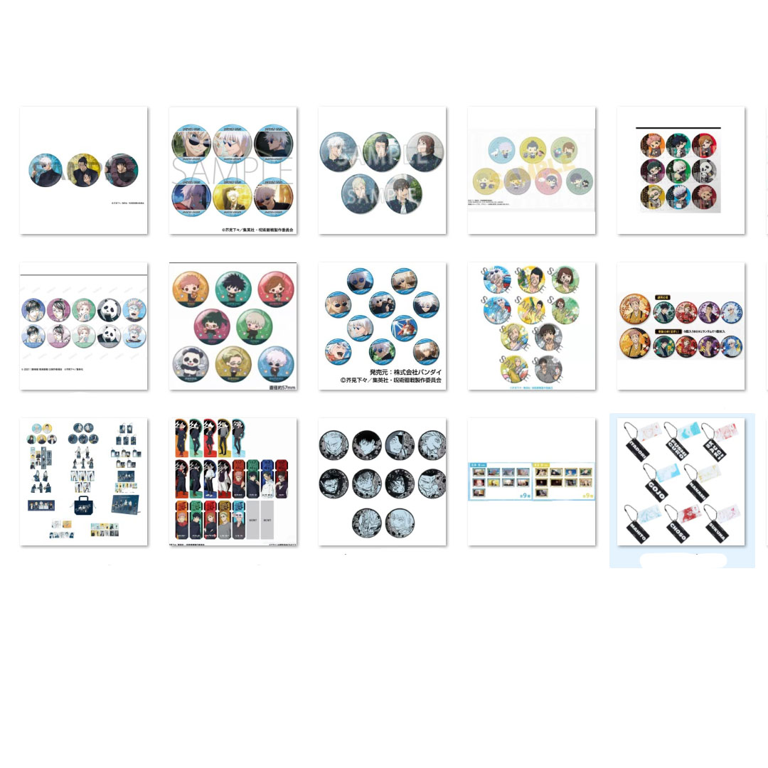 【2K3浮浮】 日谷咒术回战吧唧盲盒清仓浮浮谷子徽章系列（代拆）