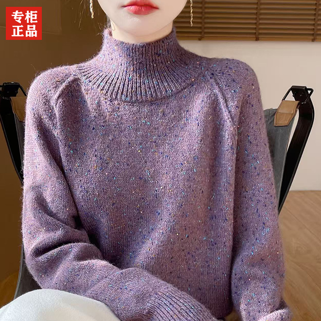 高级感羊绒衫女100纯羊绒秋冬新款半高领打底衫慵懒风内搭毛衣厚