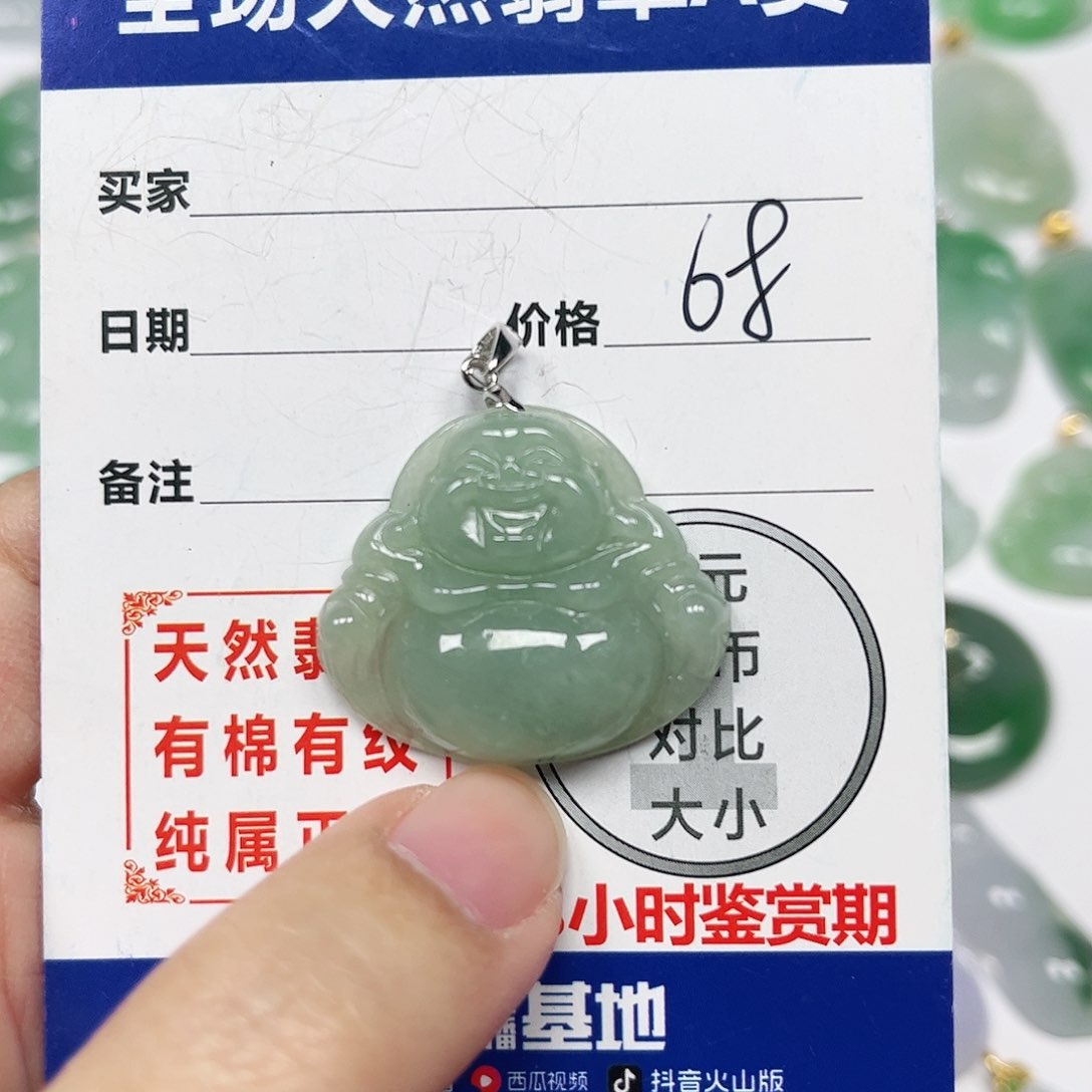 翡翠挂件银S925镶嵌四会天然A货翡翠
