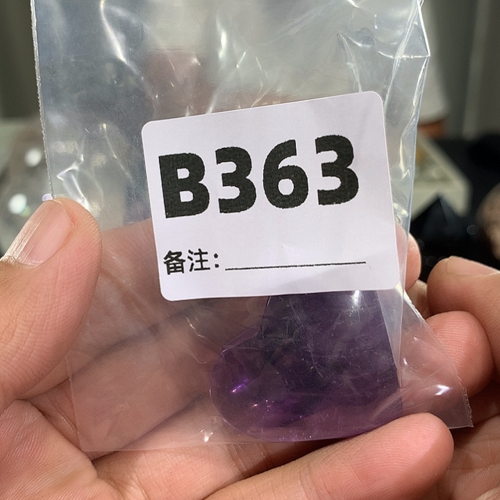 天然水晶B363未镶嵌水晶念*