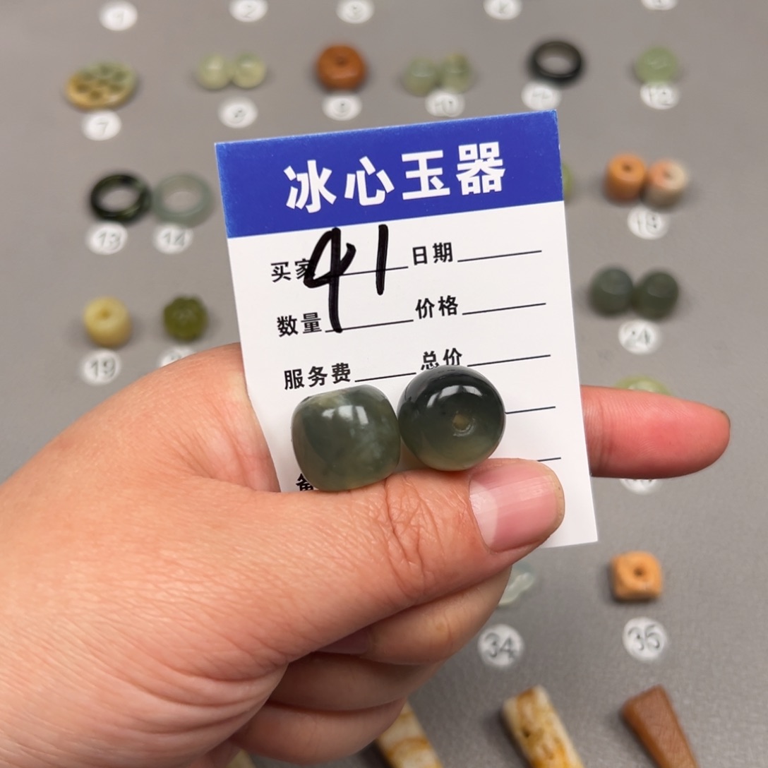 岫玉颈饰未镶嵌水*娃