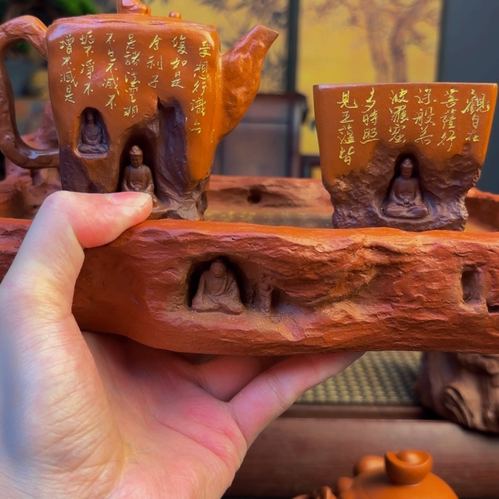 那是他对别人不满了