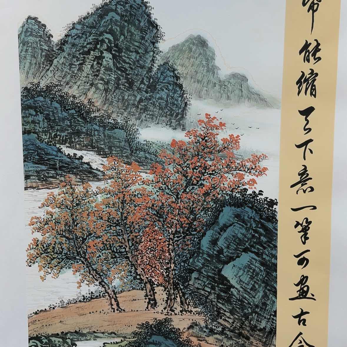 【闪购商品】国画书法作品欣赏，书法作品欣赏，