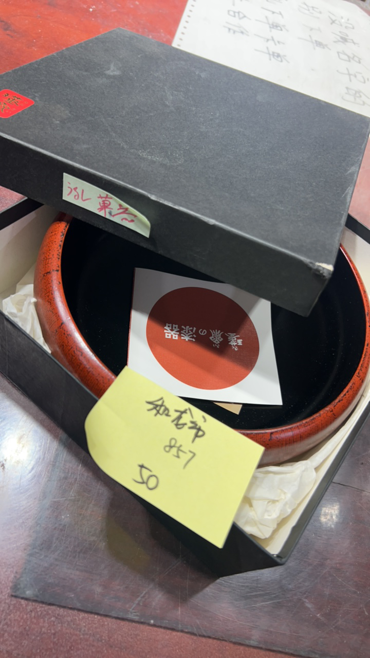 8新  二手电子商品配件，看好下单，不保证好坏。857