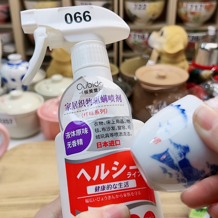 145758878888889898899986