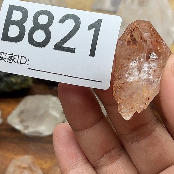 水晶珠宝半成品未镶嵌默认微瑕