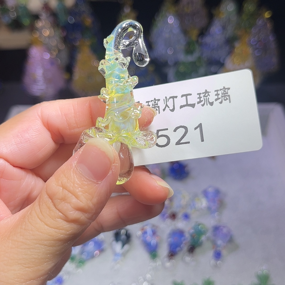 玻璃吊坠（不含链）521大蘑菇