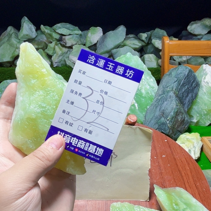 蛇纹石玉未镶嵌纯天然岫玉摆石摆件