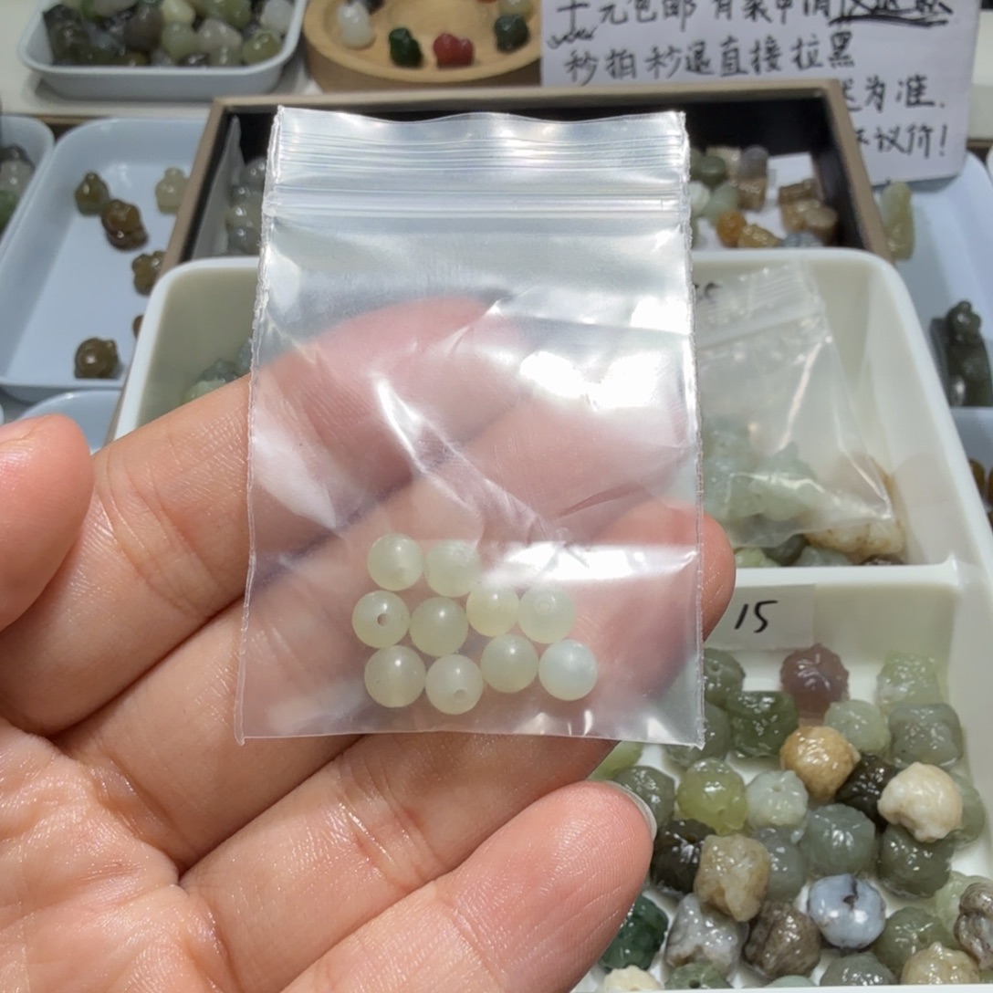 和田玉未镶嵌珠宝奇石