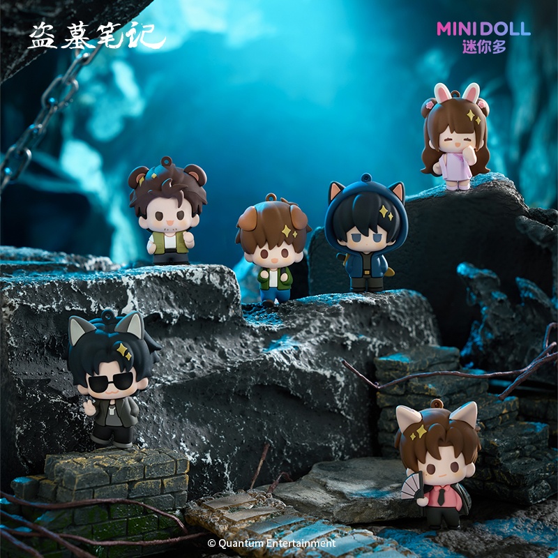 盗墓笔记 青铜萌系列 指尖玩偶挂件 无邪张起灵 minidoll迷你多