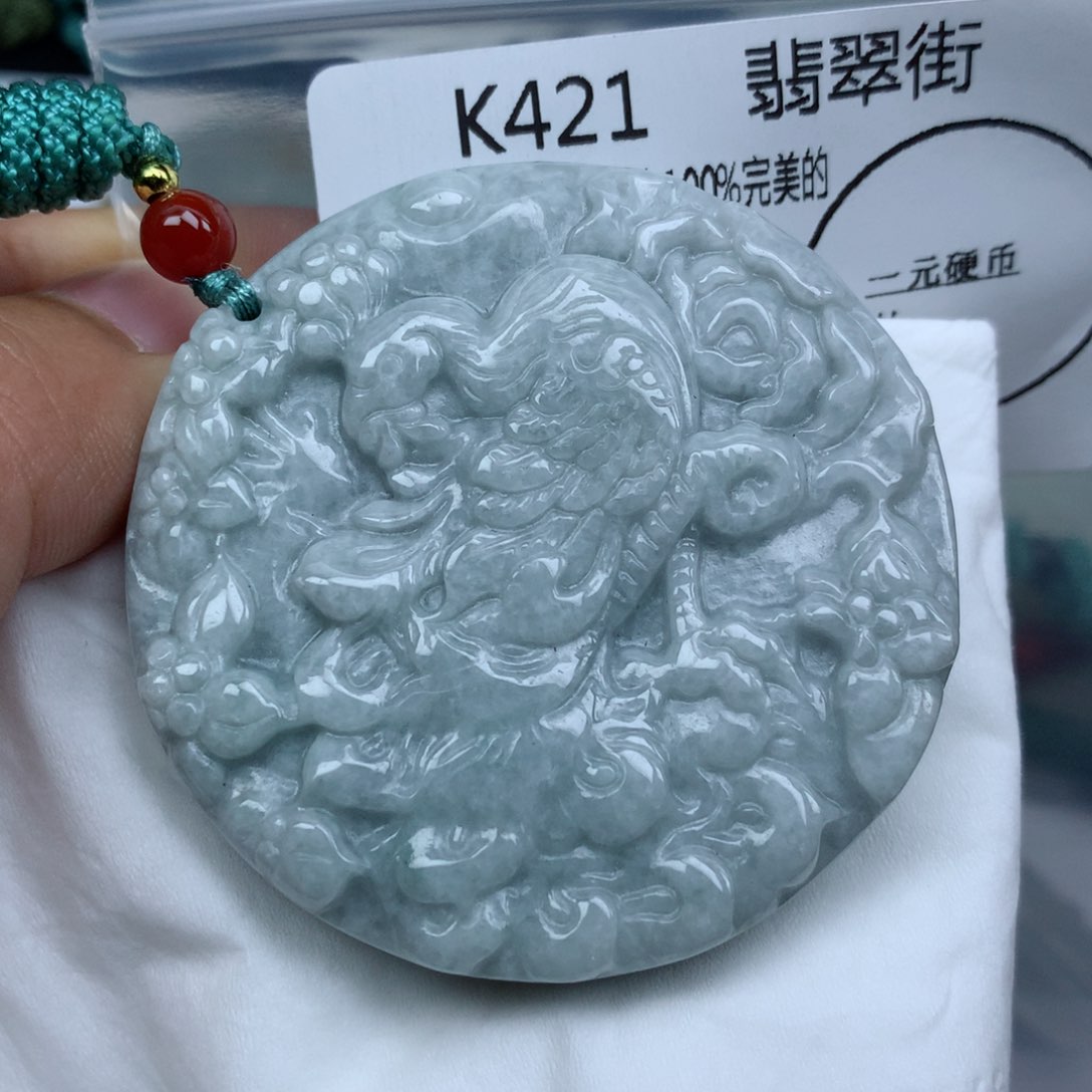 翡翠颈饰未镶嵌牌子