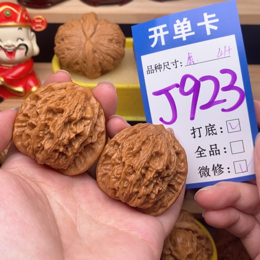 文玩核桃把件麦虎41