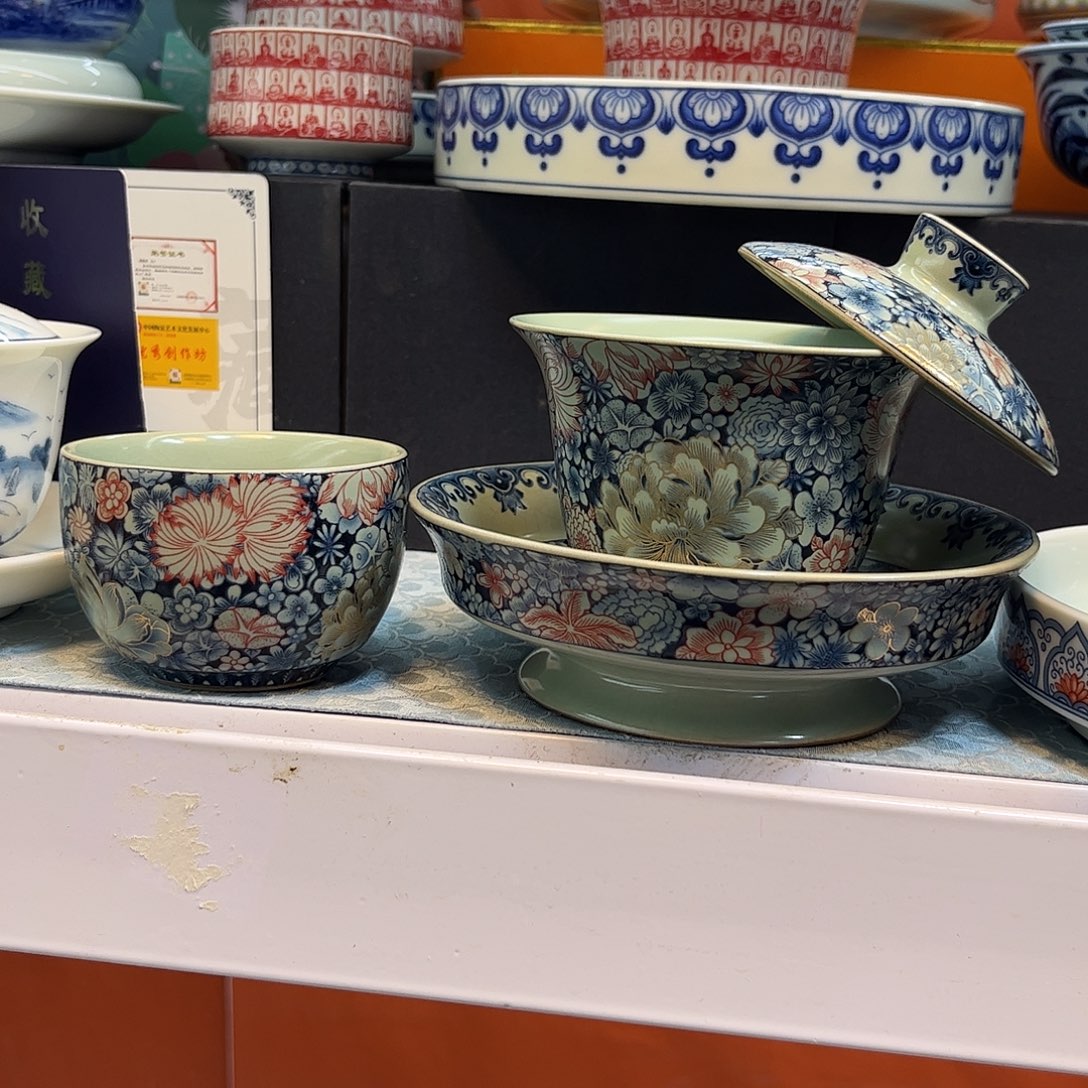 盖碗盖碗健健康康平平安安健健康康