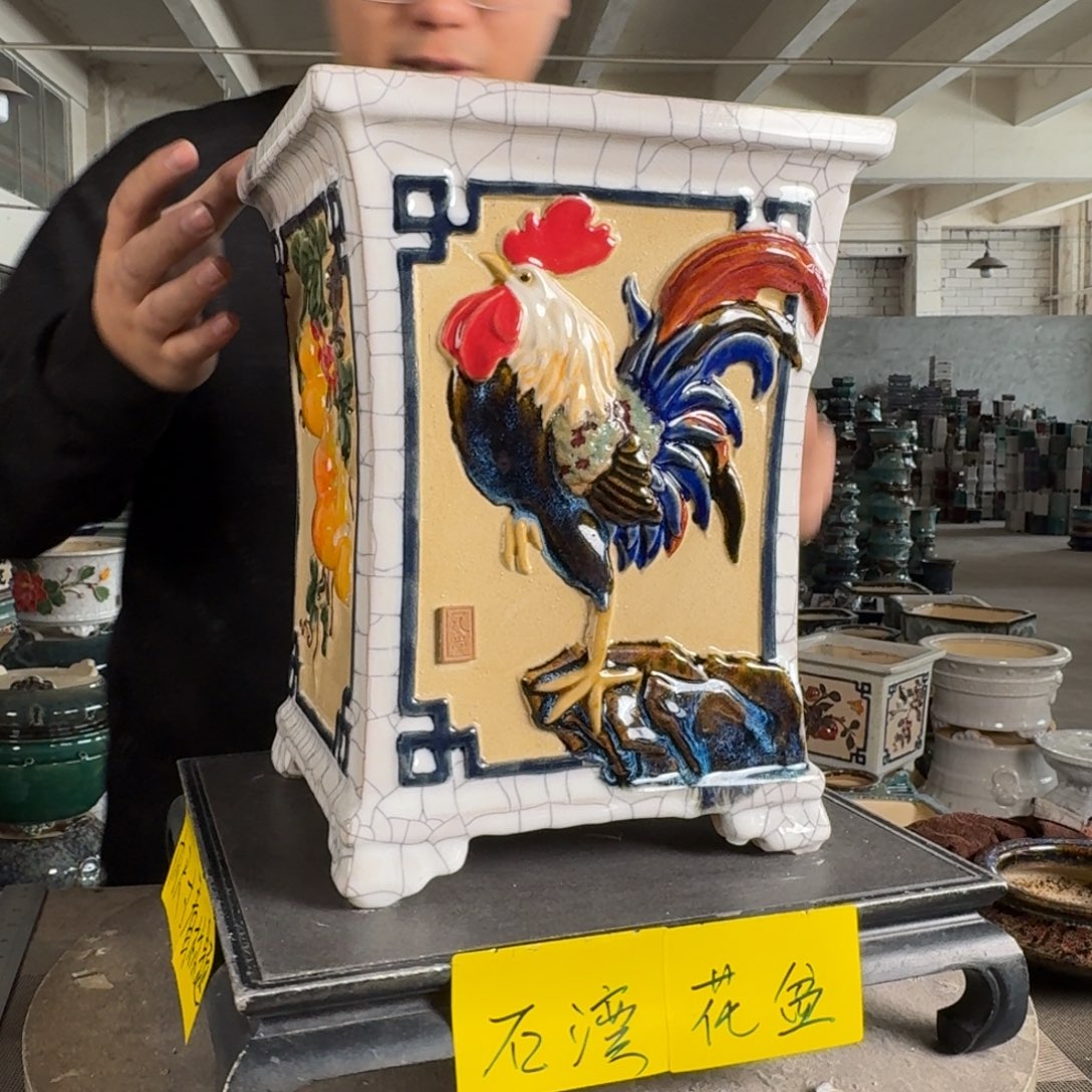 。一风堂石湾花盆 鸡翅微瑕 内19*27