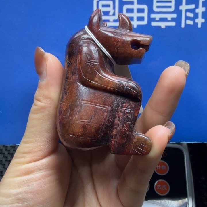 杨***新直播间闪购链接链接